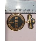 Медаль лучший мальчик в мире