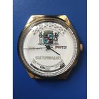 Ракета колледж, спецзаказ к юбилею Екатеринодара, не ношеные.