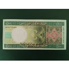 500 угий Мавритания.