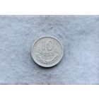 Werty71 Польша 10 грошей 1963