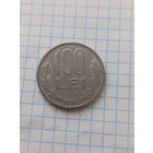 100 лей 1992 года