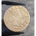 Пруссия 3 гроша 1784 года, С РУБЛЯ без м.ц.!