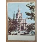 Брест. Вокзал. 1966 г. Чистая.