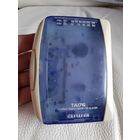 Alwa TA176 STEREO RADIO CASSETTE PLAYER.