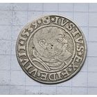 Грош 1539 год