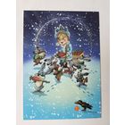 Белпочта 2023 с новым годом снегурочка