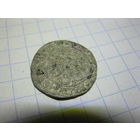 Солид с рубля смотри другие лоты