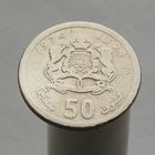 Марокко 50 сантимов 1974