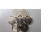 Вся серия "Сокровища степи" (2020 г.). Республика Казахстан. Внимательно читайте объявление.