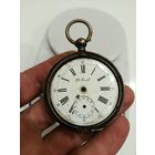 Карманные часы Царизм 84 пр.