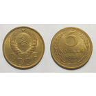 5 копеек 1946 UNC