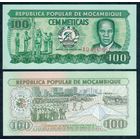Мозамбик 100 метикал 1983 год, UNC