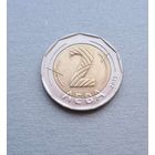 Болгария 2 лева, 2015