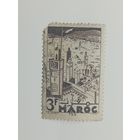 Марокко 1939. Местные мотивы
