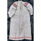Сорочка женская традиционная (вышиванка), к. 1930-х