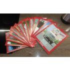 АВТОЛЕГЕНДЫ ВАЗ