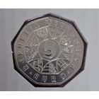 5 евро 2007 года Австрия  серебро 850 jahre Mariazell