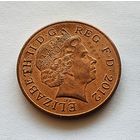 Великобритания 2 пенса, 2012