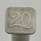 Германия (нотгельды)  20 пфеннигов 1921 Город Гамбург Частный выпуск - Надземная железная дорога. Железо, магнетик