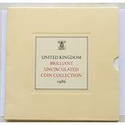 Годовой набор монет Великобритании 1986 года