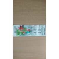 Самовывоз!!! Билет ЧМ по хоккею Минск, 2014. США - Швейцария. Почтой не высылаю.