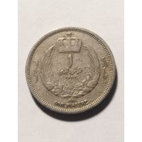 Ливия 1 пиастр 1952