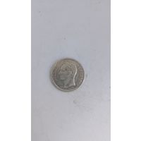 5 лей1960 год. Аукцион со снижением цены