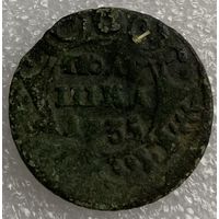 Полушка 1735г.