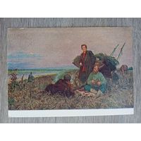 1958. Гончаров. А.В.Кольцов в Донских степях