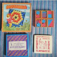 Игры, СССР, одним лотом