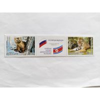 Россия  2005   2  м+к  сц.