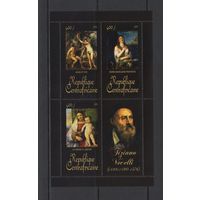 Центрально-Африканская Республика 2011 ** Искусство Живопись Картины, Итальянский живописец Тициан, лист 3 марки