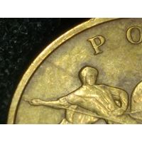 50 копеек 2005 года.  Брак - раскол штемпеля аверса.