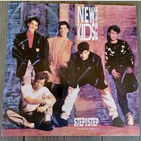 New kids on the block