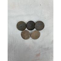 Немецкие пуговицы