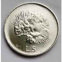 Сан-Марино 5 лир 1974 UNC