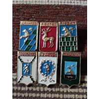 Гербы городов. Россия (11).