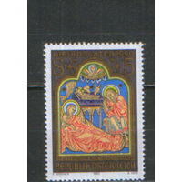 Полная серия из 1 марки 1992г. Австрия "Рождество. Алтарь "Рождение Христа" из аббатства Клостернойбург" MNH
