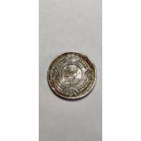 Нидерландские Антильские острова 25 центов 2008