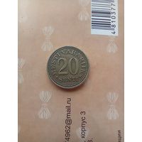 20 сенти 1935 года
