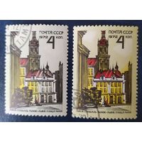 СССР 1972 архитектурные памятники Украины , клей, потеря цвета 1 из 4.