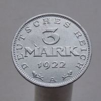 Германия 3 марки 1922 А Регулярный выпуск