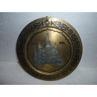 Панно СОБОР ВАСИЛИЯ БЛАЖЕННОГО. Олимпийская Символика. СССР