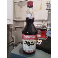 Ликер Домевит 60-е производство сербия.