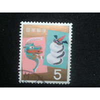 Япония, 1963. Новый год, год Дракона