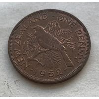 Новая Зеландия 1 пенни 1962 Новозеландский туи Елизавета II