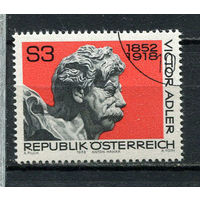 Австрия - 1978 - Виктор Адлер - [Mi. 1589] - полная серия - 1 марка. Гашеная.  (Лот 7HH)-T41P13