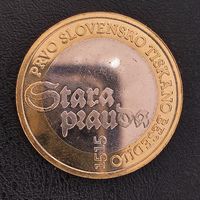 Словения 3 евро, 2015 500 лет первому печатному тексту на словенском языке