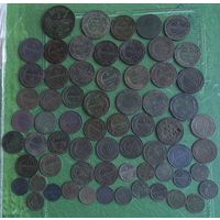 Монеты империи 1