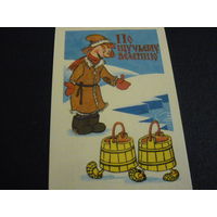 Кадендарик. Мультфидьмы,сказки .